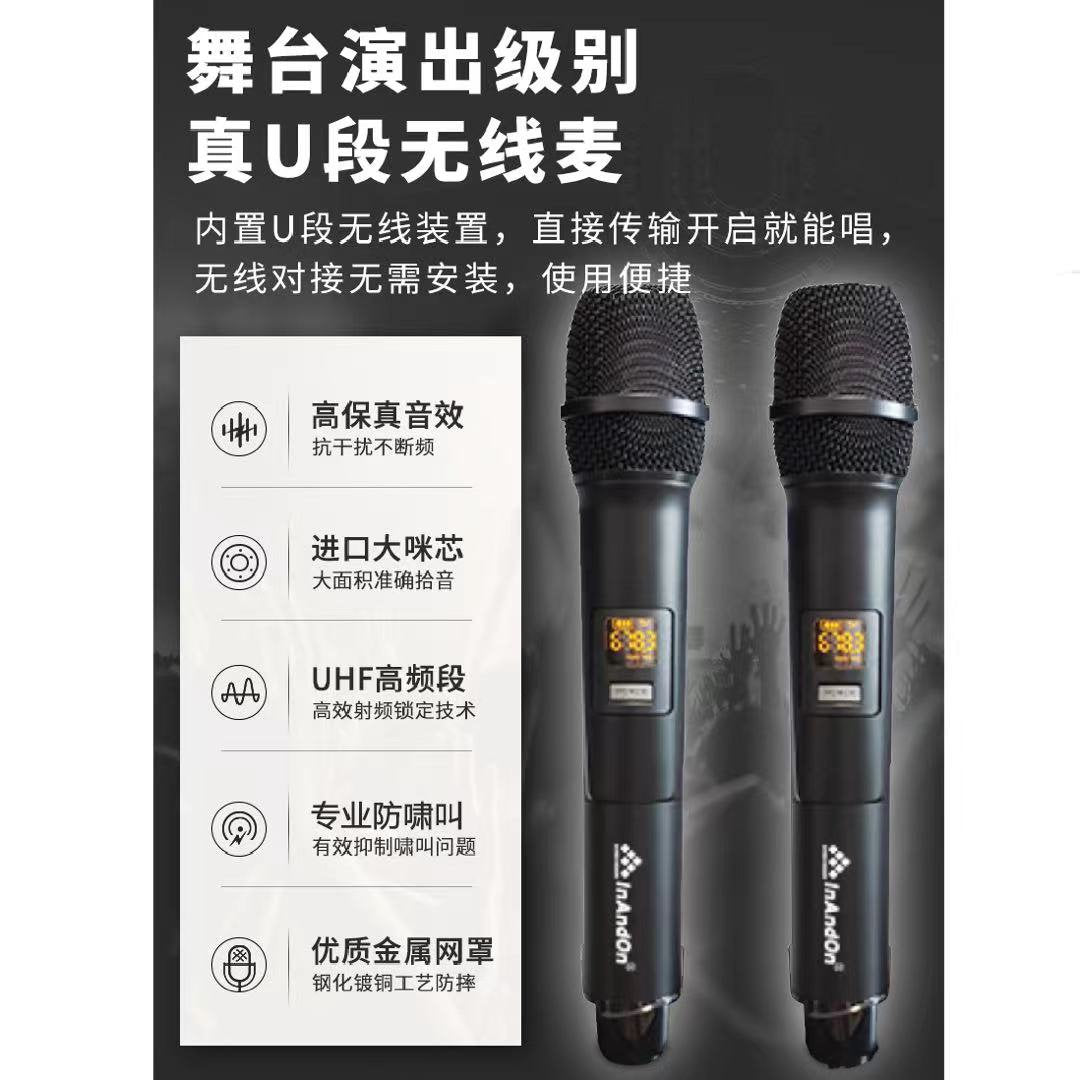 2025 V3 Max 15.6" All-In-One Karaoke Player