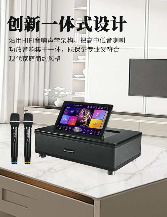 2026 KV-MX6 All-in-One Complete Soundbar System with 2 Wireless Microphones