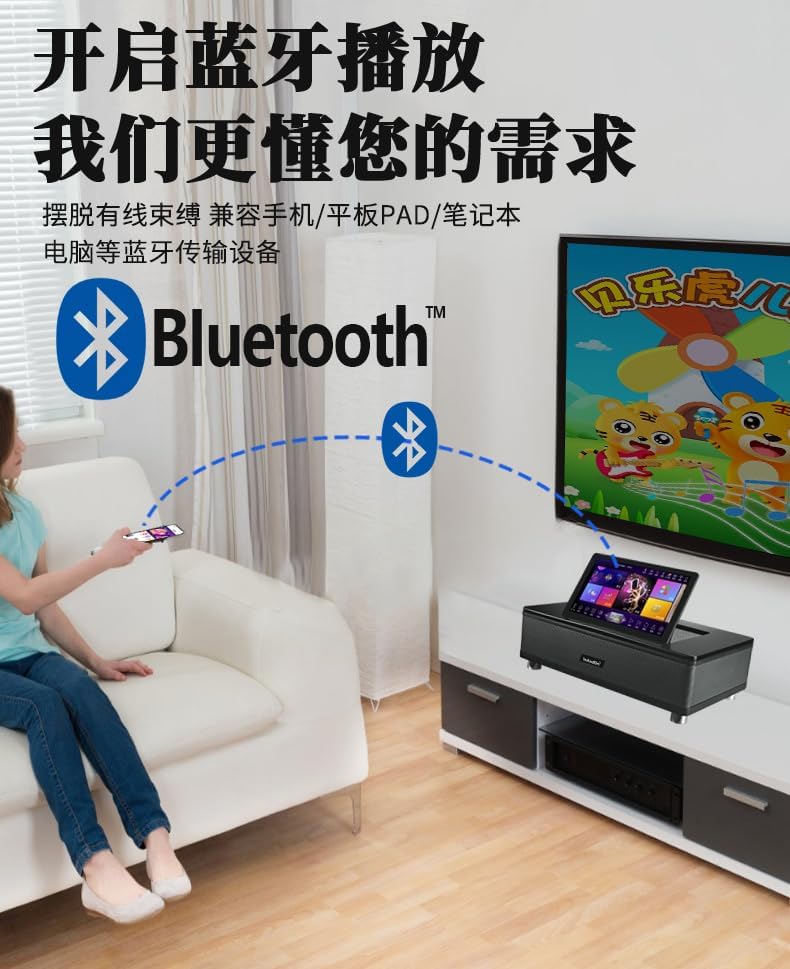 2026 KV-MX6 All-in-One Complete Soundbar System with 2 Wireless Microphones