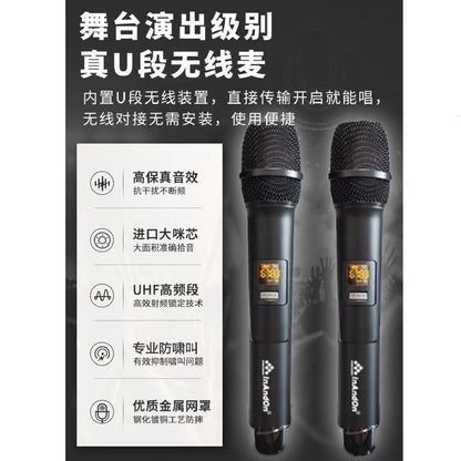 2025 V3 Max 15.6" All-In-One Karaoke Player